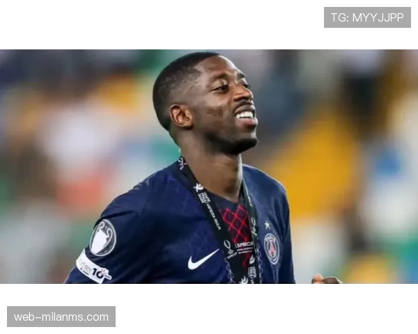 登贝莱：法国队大赛周期中的轮换边锋角色分析