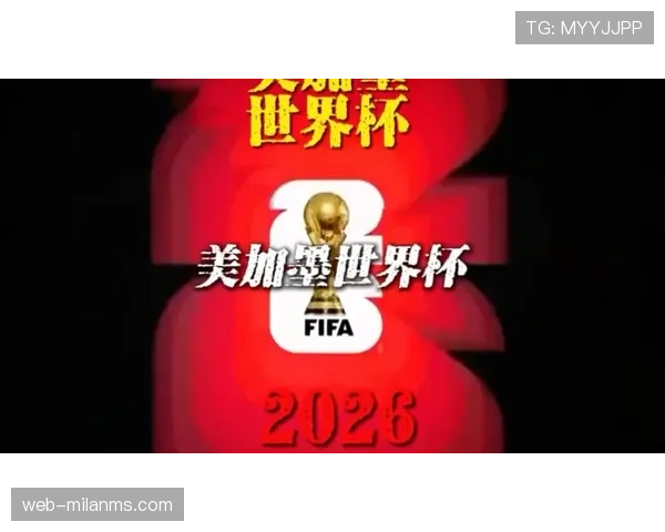瑞典冲击2026世界杯阵容预测：伊萨克领衔，能否突围晋级美加墨？