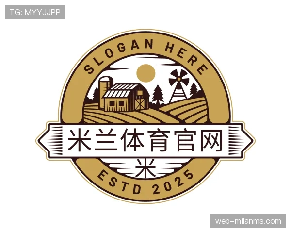 认识米兰体育官网